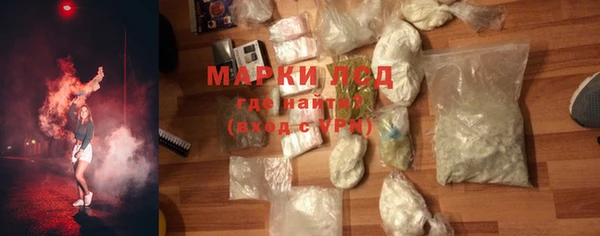 хмурый Алексеевка