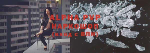 винт Алзамай