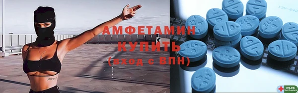 винт Алзамай
