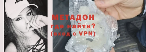 хмурый Алексеевка