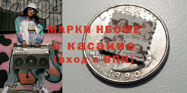 винт Алзамай
