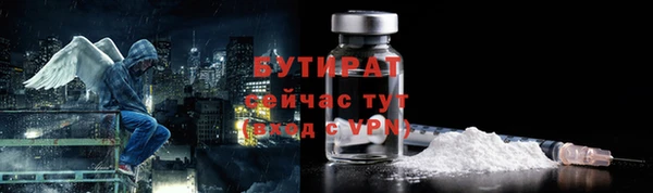 круглые Алексин