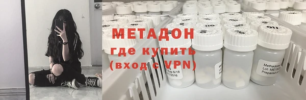 круглые Алексин