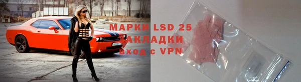 круглые Алексин