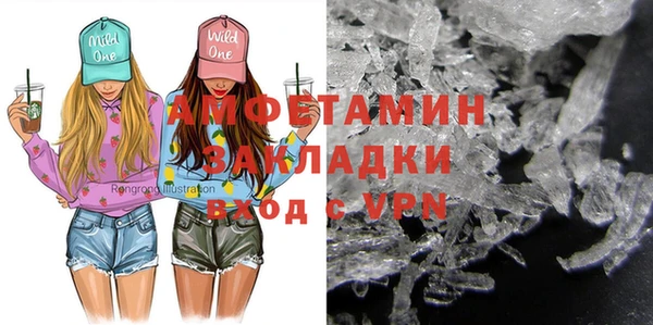 винт Алзамай