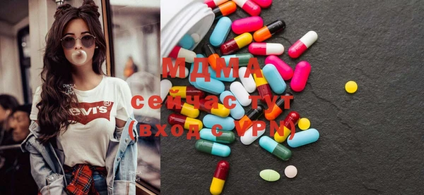 круглые Алексин