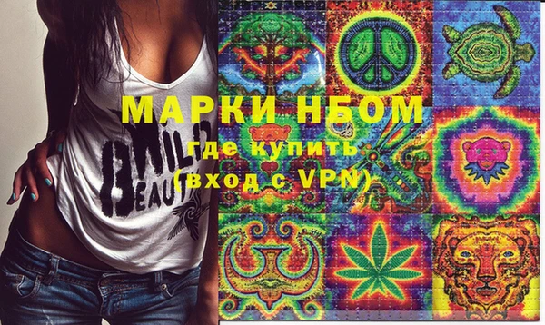 круглые Алексин