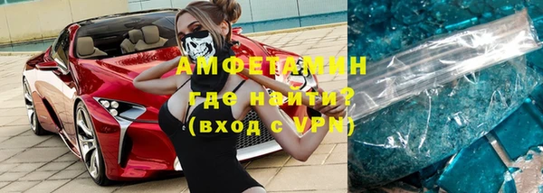 хмурый Алексеевка