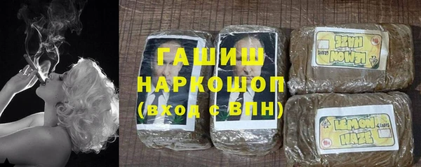 хмурый Алексеевка