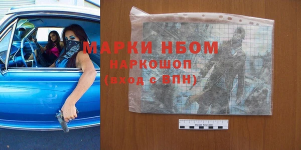 круглые Алексин