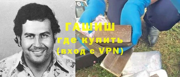 хмурый Алексеевка
