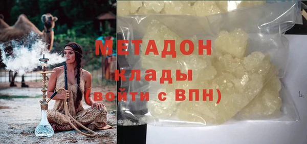 винт Алзамай