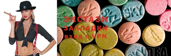 хмурый Алексеевка