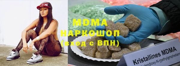 круглые Алексин