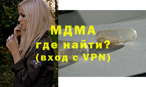 круглые Алексин