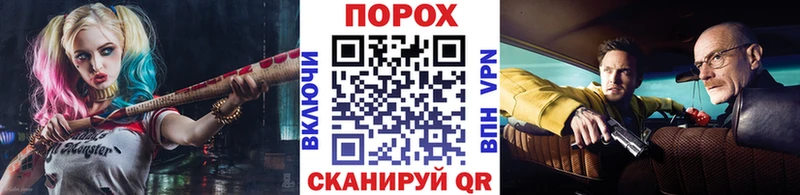 Первитин Methamphetamine  Бакал 
