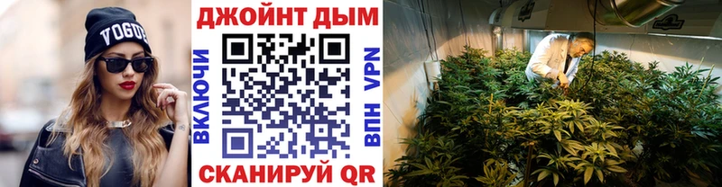 blacksprut онион  купить наркотики сайты  Бакал  Марихуана гибрид 